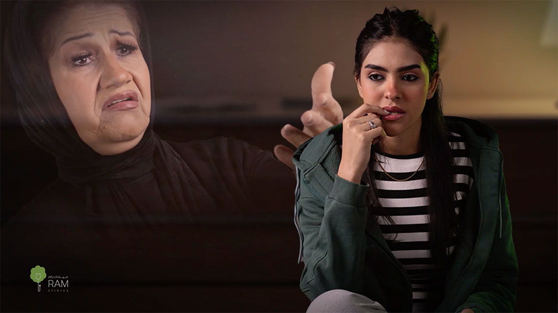 Ram Clinics Ramadan Ad